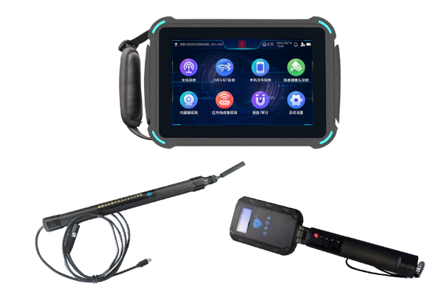 齐河便携式防窃听窃照检测包