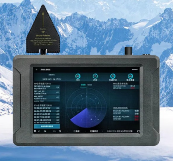 齐河手持式手机信号源检查分析仪